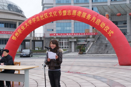 点击在新窗口中打开图片