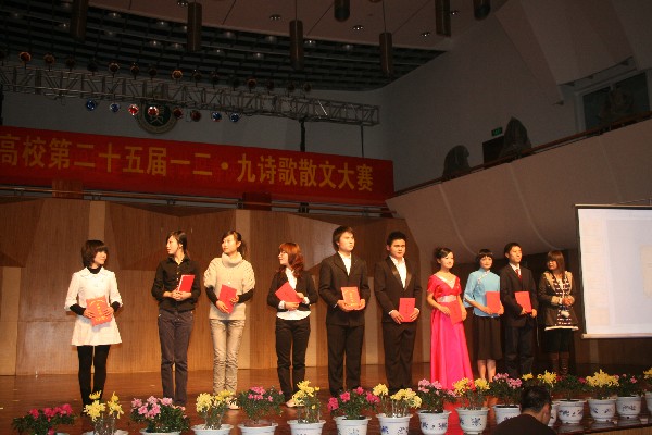 点击在新窗口中打开图片