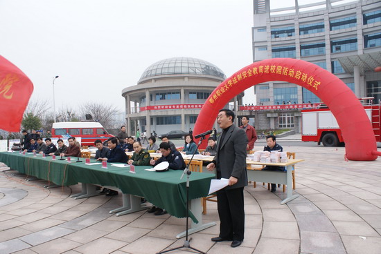 点击在新窗口中打开图片