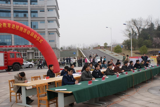 点击在新窗口中打开图片