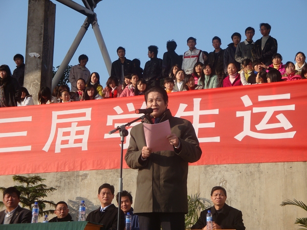 点击在新窗口中打开图片