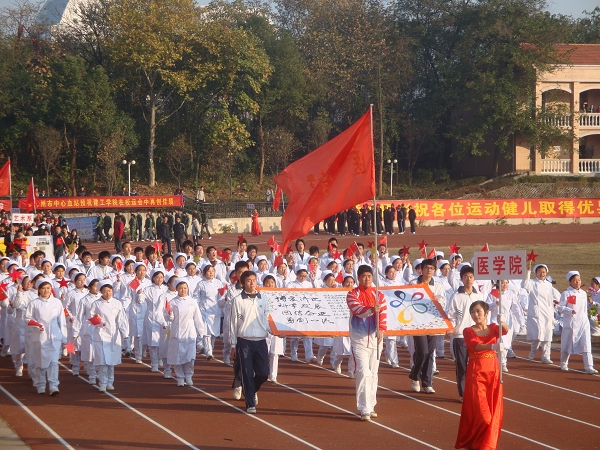 点击在新窗口中打开图片